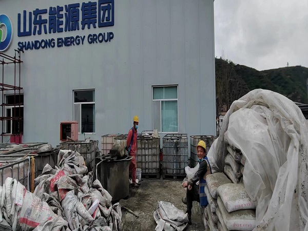 永平厂房地面下沉注浆加固